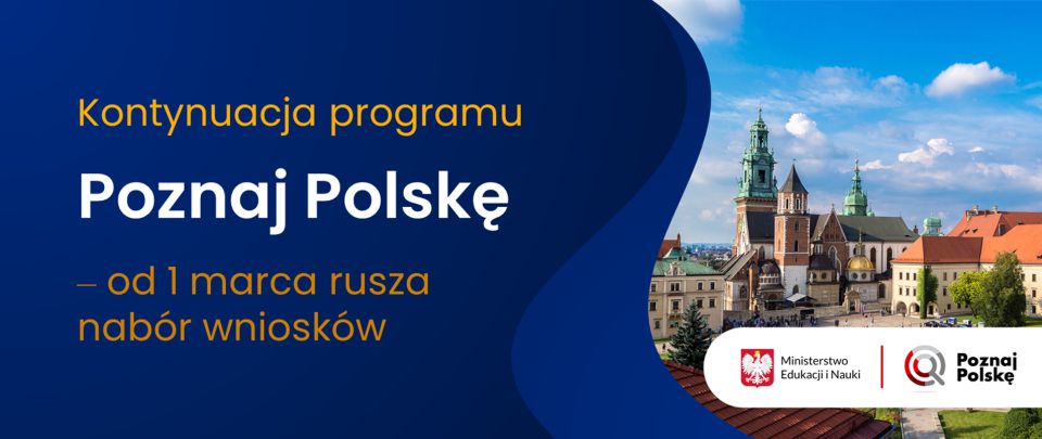 Ziębickie muzeum w programie poznaj Polskę 2022